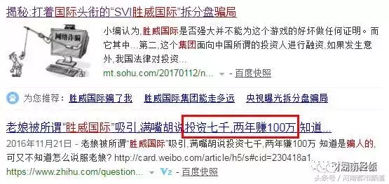 如何下载pi币钱包（下载pi币钱包时显示签名不一致是什么意思）-第16张图片-科灵网