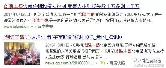 如何下载pi币钱包（下载pi币钱包时显示签名不一致是什么意思）-第37张图片-科灵网