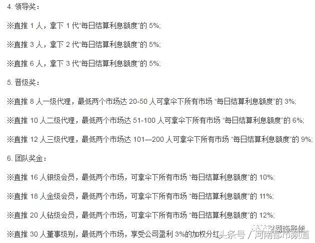 如何下载pi币钱包（下载pi币钱包时显示签名不一致是什么意思）-第33张图片-科灵网