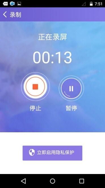 这6款APP一定要收藏，总有一款你想用的