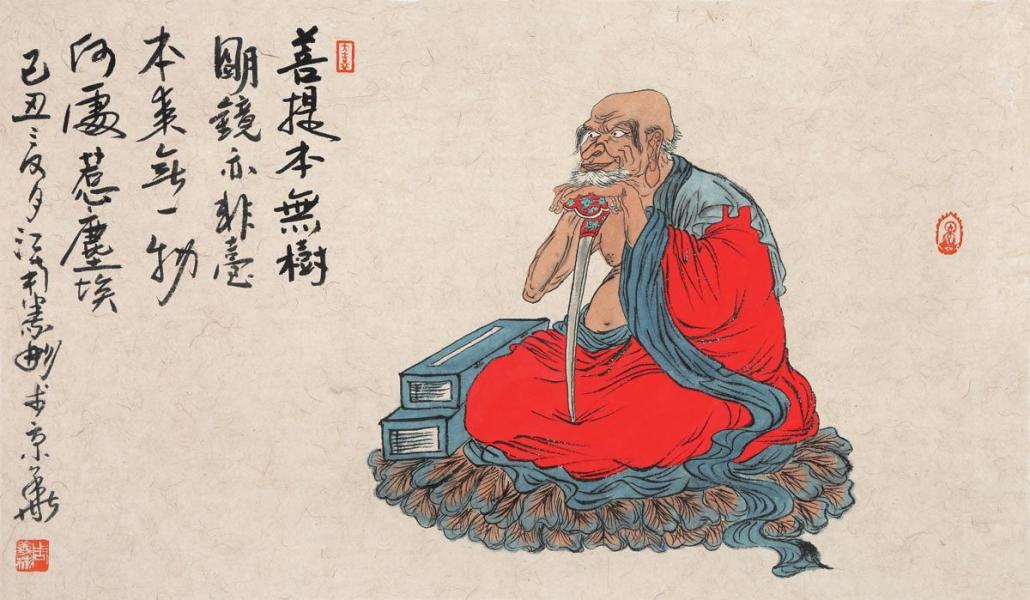 《六祖坛经》里最精华的八句佛语，点醒你执迷人生！