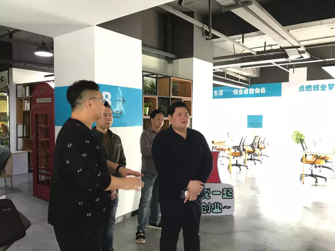 创业壹号：惠州经济职业技术学院副院长郑辉华等一行5人莅临参观