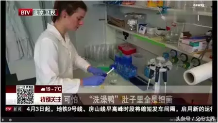 家长注意：网红玩具“水晶泥”含致命毒，千万别再给孩子玩了！