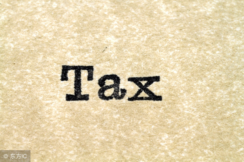 生产制造类工厂的各税种及账务处理的规范（实战）