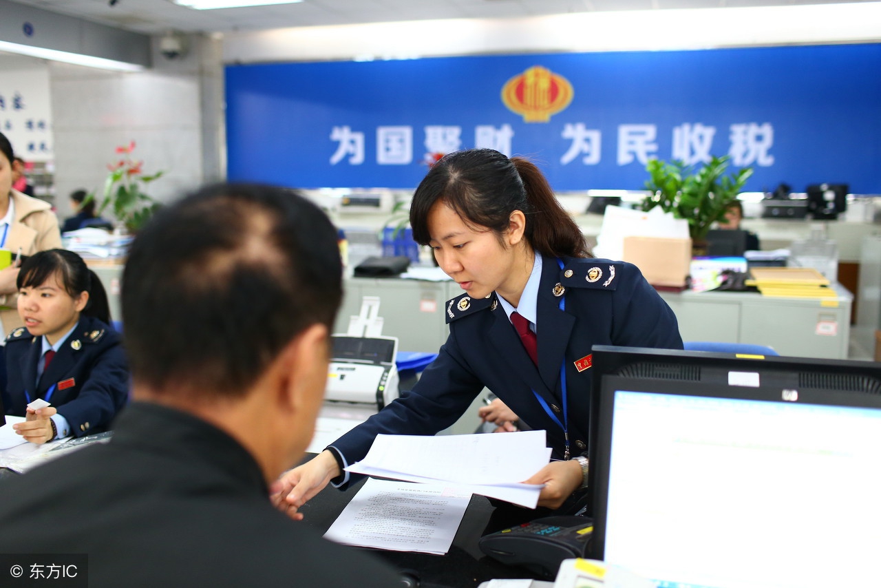 生产制造类工厂的各税种及账务处理的规范（实战）