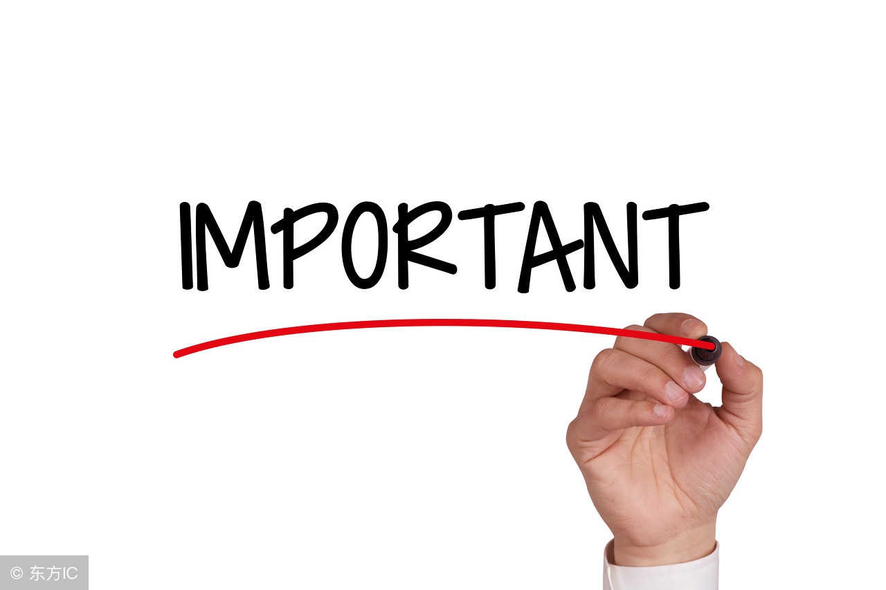 生产制造类工厂的各税种及账务处理的规范（实战）