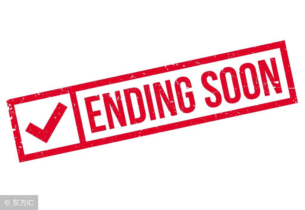 生产制造类工厂的各税种及账务处理的规范（实战）