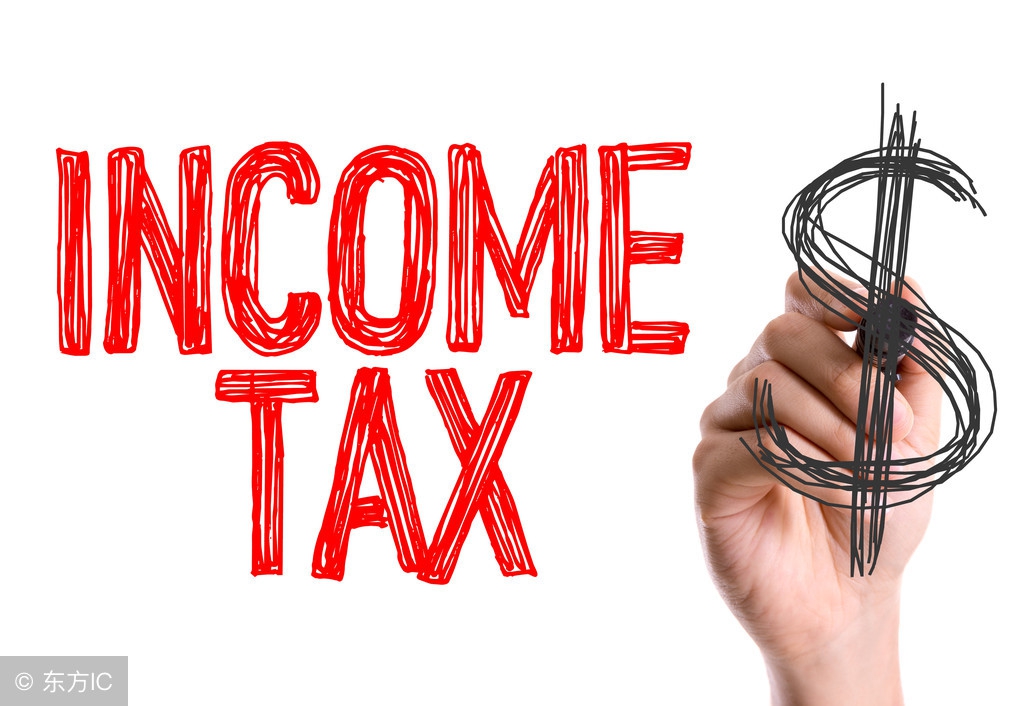 生产制造类工厂的各税种及账务处理的规范（实战）