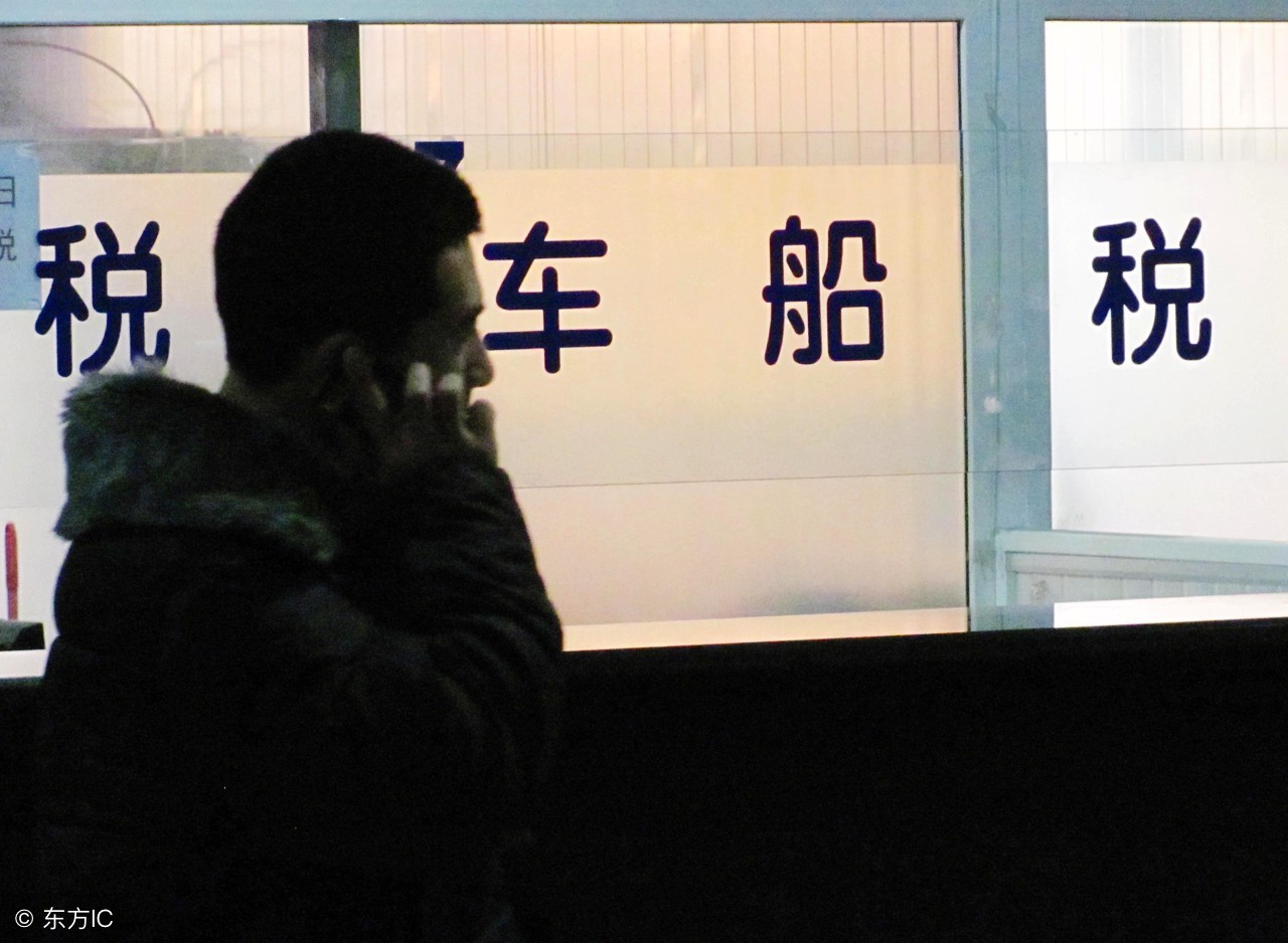 生产制造类工厂的各税种及账务处理的规范（实战）