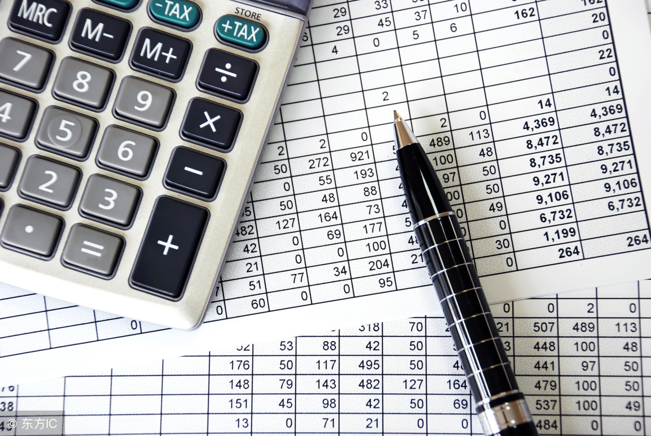 财务人，该觉醒了！——互联网+会计时代到来！