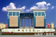 中州大地！我国河南省各大学图书馆建筑设计，馆藏规模面面观