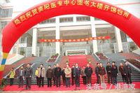 中州大地！我国河南省各大学图书馆建筑设计，馆藏规模面面观