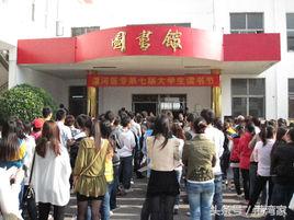 中州大地！我国河南省各大学图书馆建筑设计，馆藏规模面面观