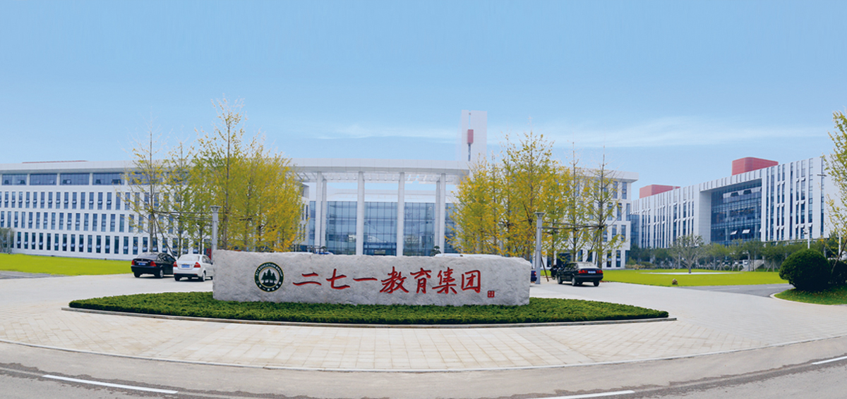 潍坊美加实验学校成绩查询（好消息）