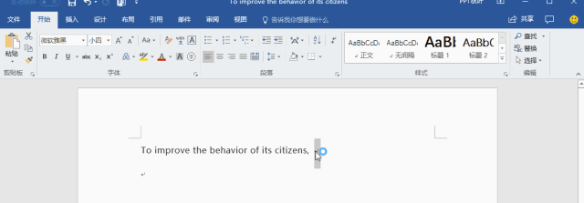 如何在电脑上切换英文输入的大小写
