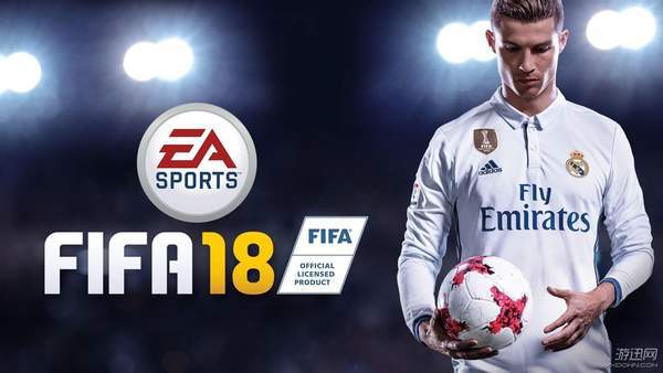 世界杯电子竞技2018(国际足联举办《FIFA18》比赛 首届电子竞技世界杯开启)