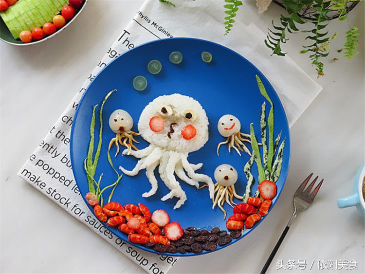 主料米饭100克辅料油适量,盐适量,葡萄干20克,青提子3粒,小龙虾肉20克