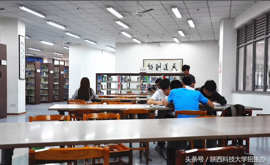 考研成功！陕科大学子为你分享“独家秘笈”，请谨记！