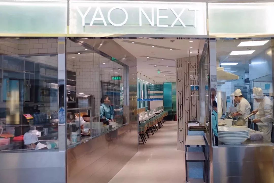 轻奢调性+外卖零售模式，屡获资本青睐的姚酸菜鱼想象空间有多大