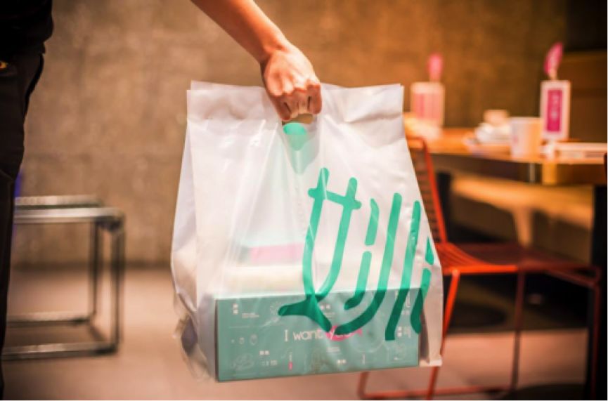 轻奢调性+外卖零售模式，屡获资本青睐的姚酸菜鱼想象空间有多大