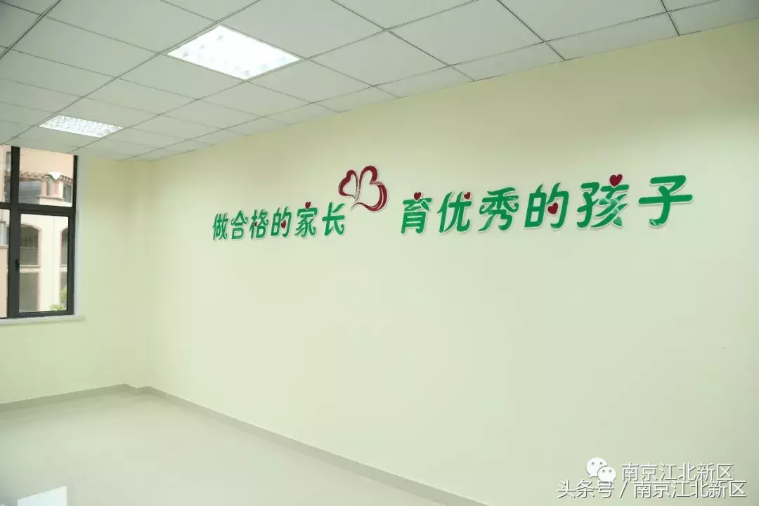 婴幼儿早期发展学习？江北这个地方值得你去！