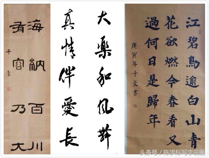 易烊千玺和李兰迪胡先煦：三小戏精原来是学霸！还会书画和写诗！