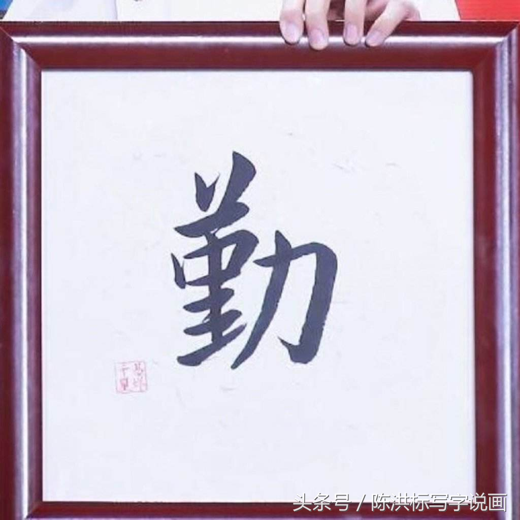 易烊千玺和李兰迪胡先煦：三小戏精原来是学霸！还会书画和写诗！