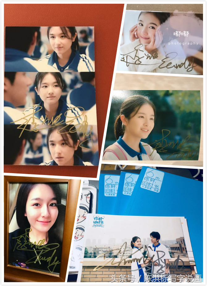 易烊千玺和李兰迪胡先煦：三小戏精原来是学霸！还会书画和写诗！