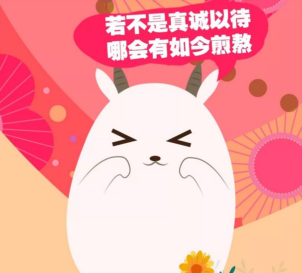 星座颜控丨白羊座的人好看在哪里？