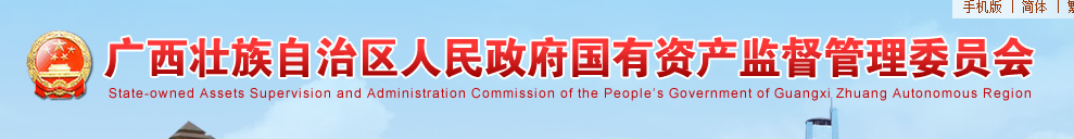 宝骏汽车属于上汽通用五菱，为什么却被归为国产车？