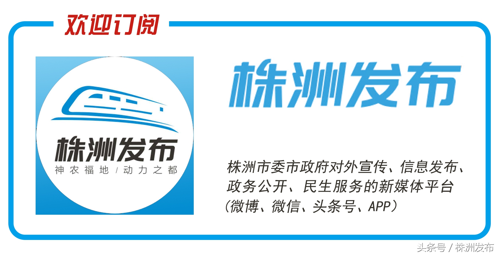 2018年全国本科一批招生｜湖南工业大学招生新动向