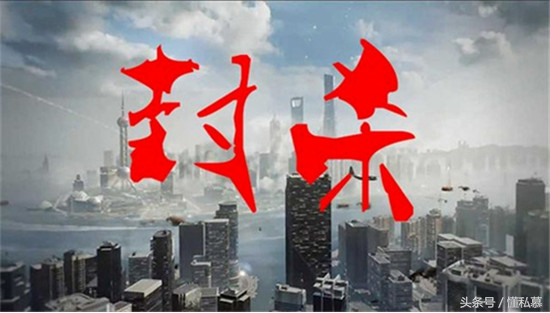 刚刚，三家律所被中基协封杀，三年不接受其出具的私募法律意见书