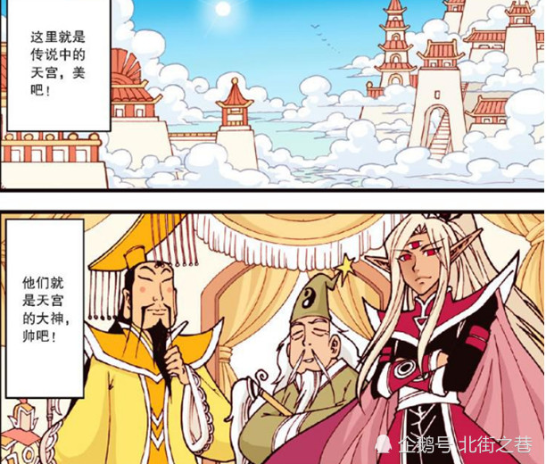 大话降龙：有勇气辞职，却敌不过老板的套路！降龙心很累