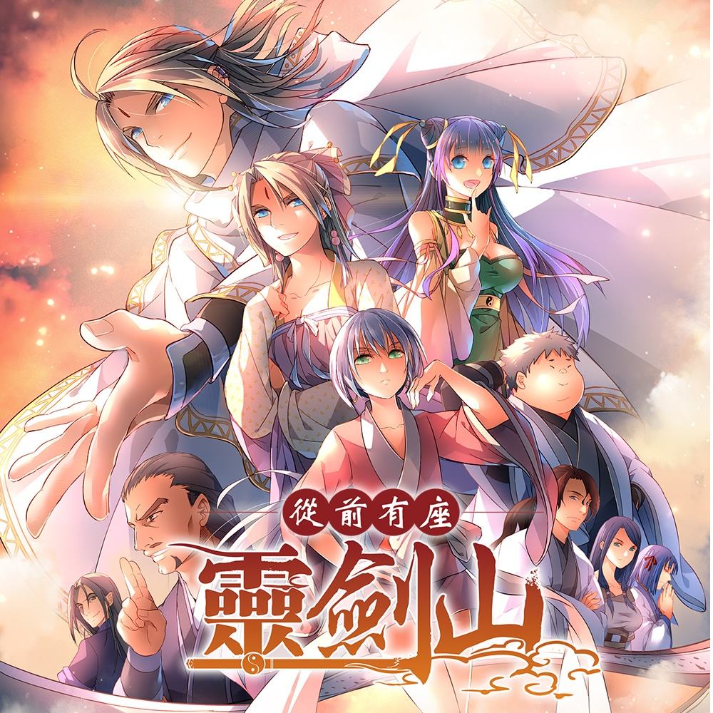 官道无疆6.轮回剑典5.大国重工4.重生之出人头地3.恐怖广播2.寒门崛起