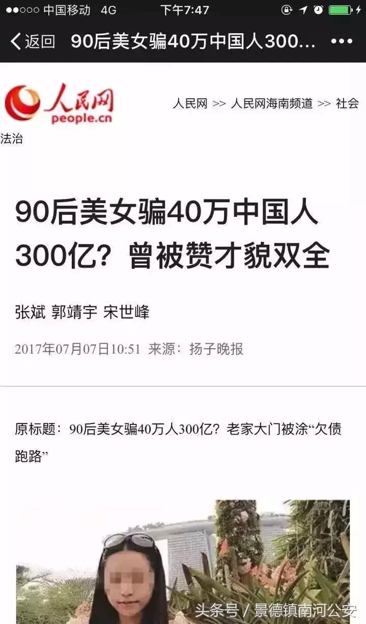 pi币未来能达到上万一个吗（pi币涨到一万元一枚吗）-第30张图片-科灵网