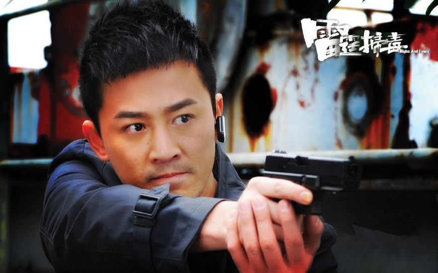 林峰主演的电视剧 林峰演过的所有电视剧-文化号