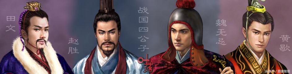 如何教小学四年级孩子学好高二的古文：过秦论