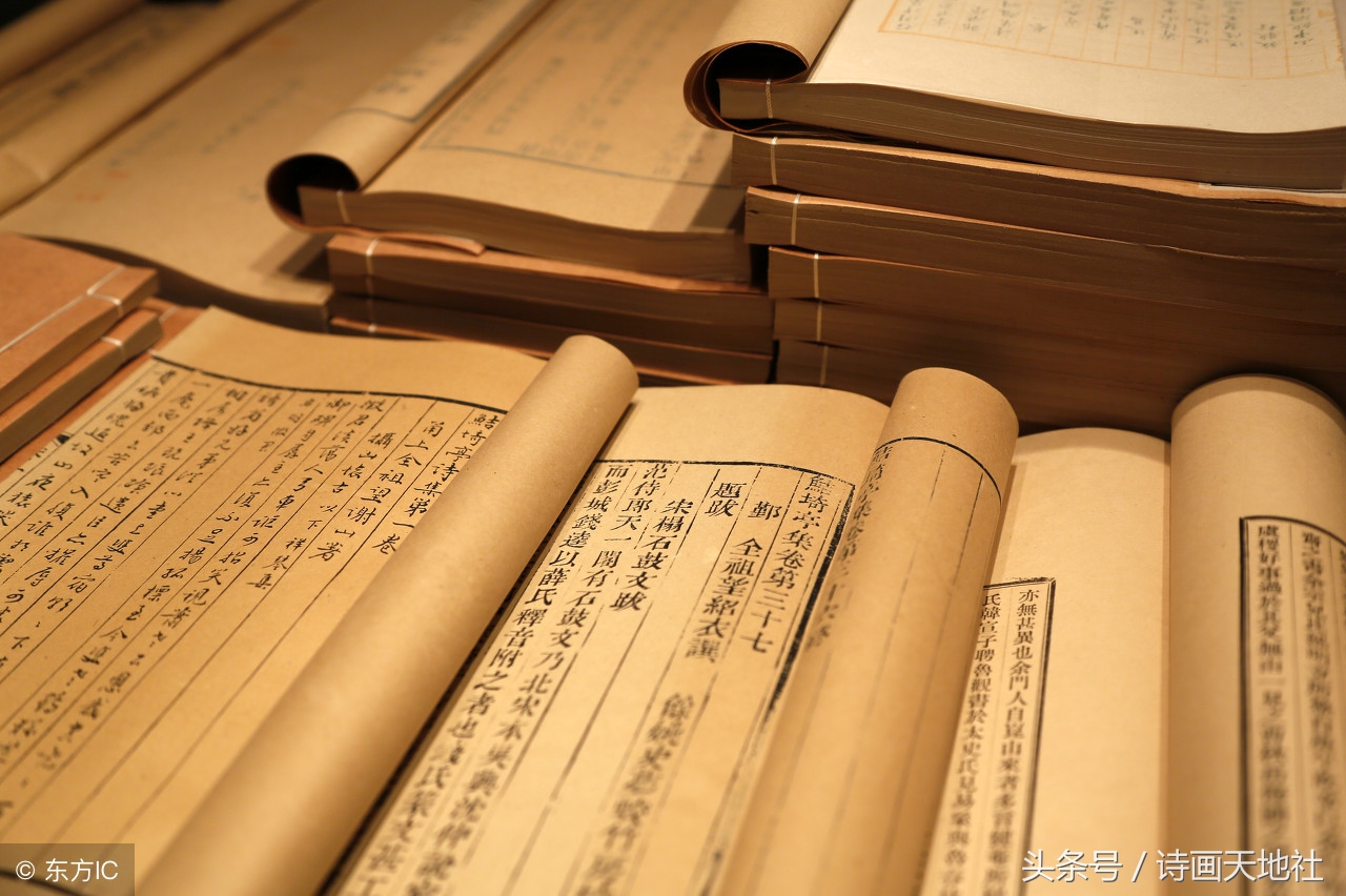 枳椇读音探秘：平水韵爱好者必读的古音解析与文化溯源指南