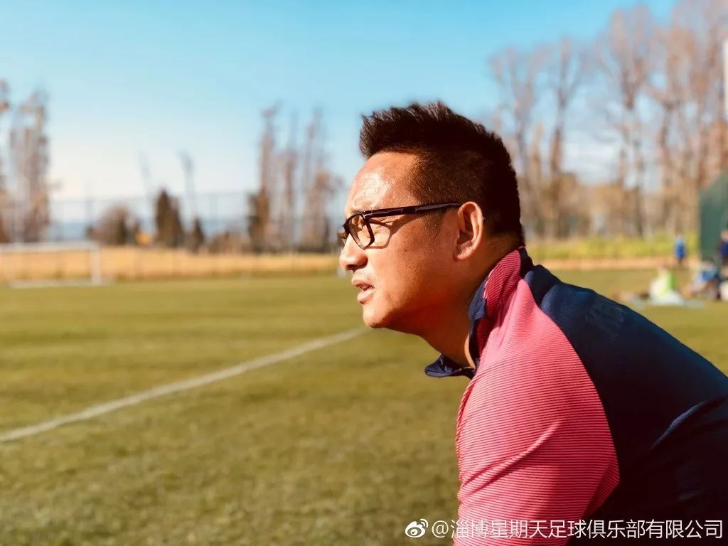 侯志强：年轻球员别拒绝低级别联赛，淄博星期天最大难题并非阵容