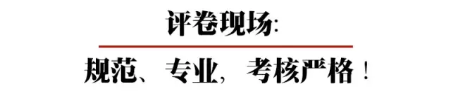 你的孩子是怎样被高中录取的？河南部分地市2017年高中录取分数线