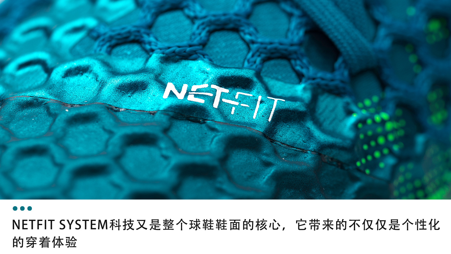 puma世界杯配色（發布半年就要換代？PUMA FUTURE 18.1最后一款配色出爐）