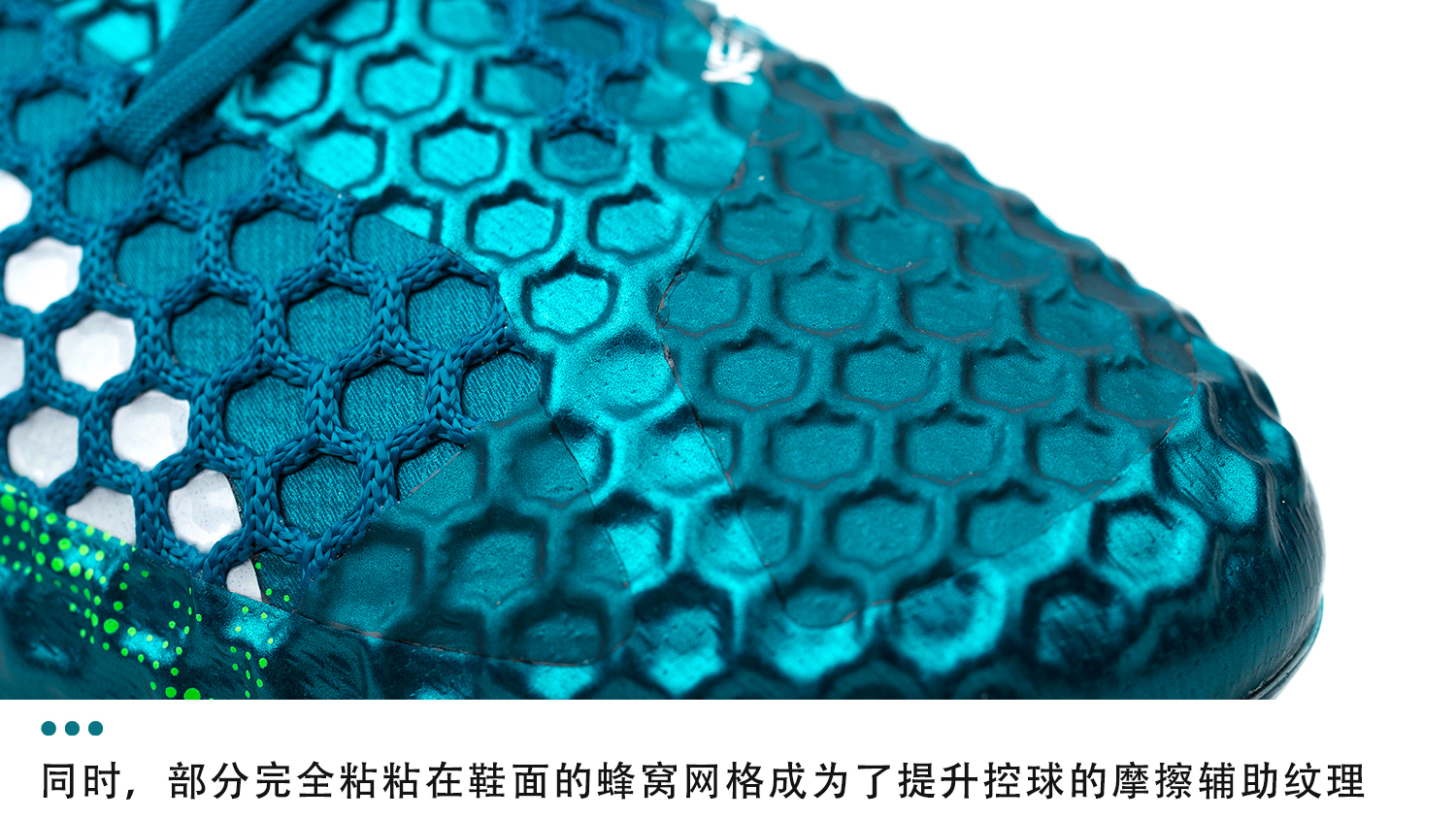 puma世界杯配色（發布半年就要換代？PUMA FUTURE 18.1最后一款配色出爐）
