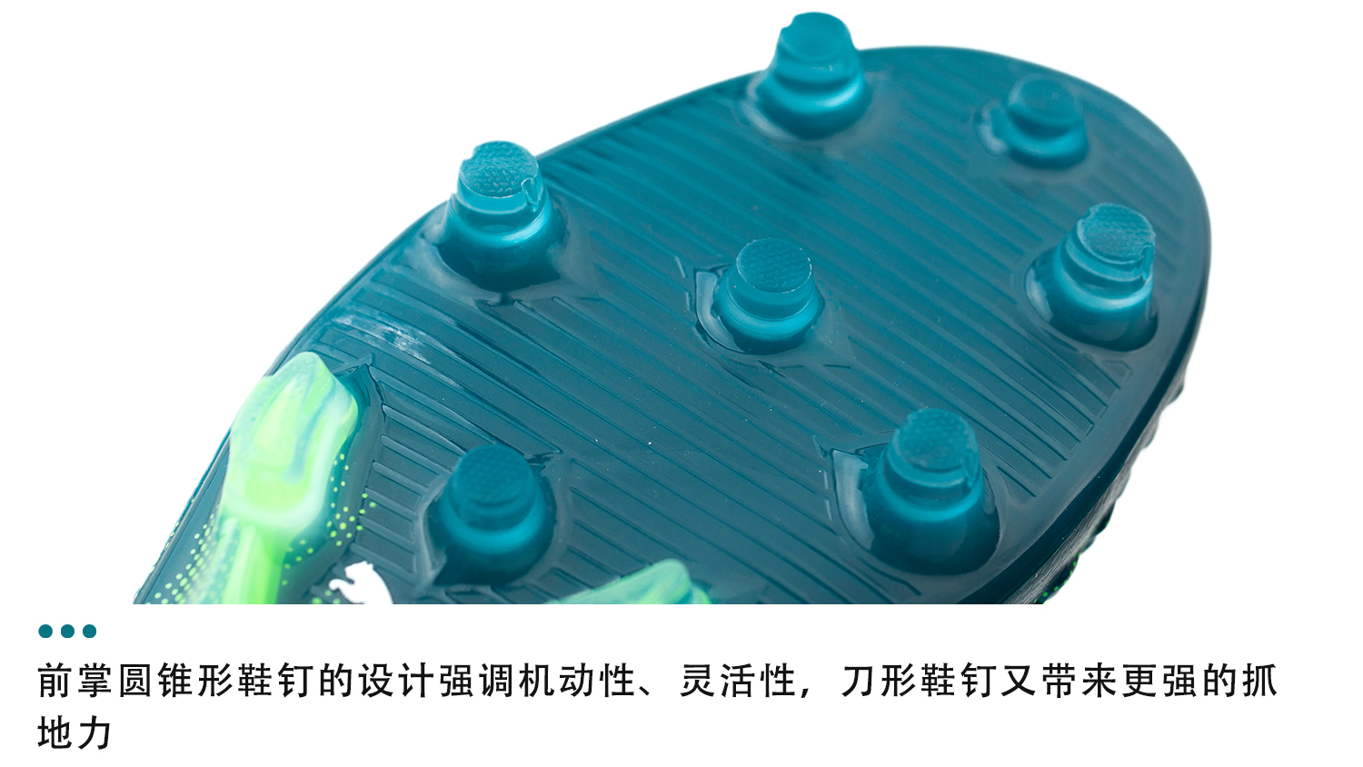 puma世界杯配色（發布半年就要換代？PUMA FUTURE 18.1最后一款配色出爐）