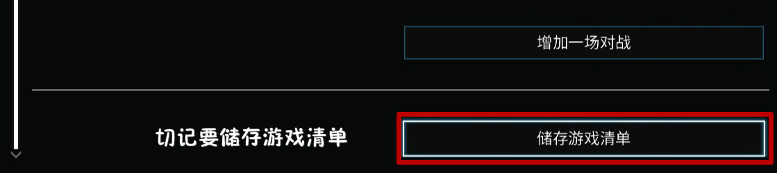 萌新迷路怎么办？《彩虹六号》跑图攻略为你导航