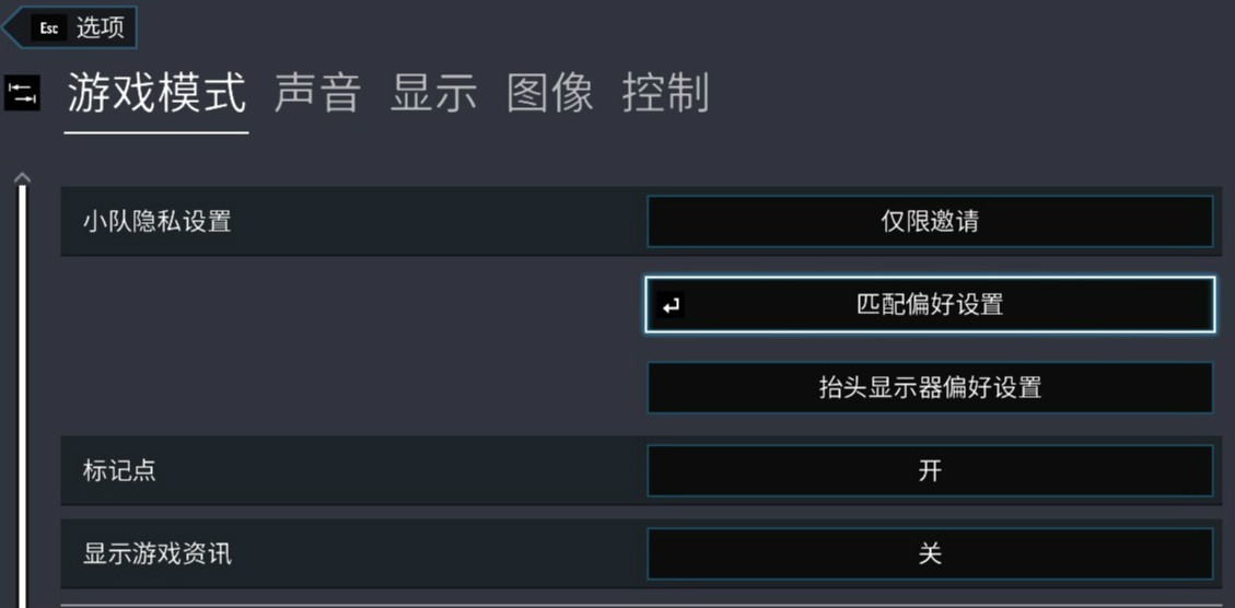 萌新迷路怎么办？《彩虹六号》跑图攻略为你导航