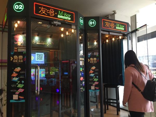 为了2平米的玻璃房子，这家公司把所有竞争者告上法庭