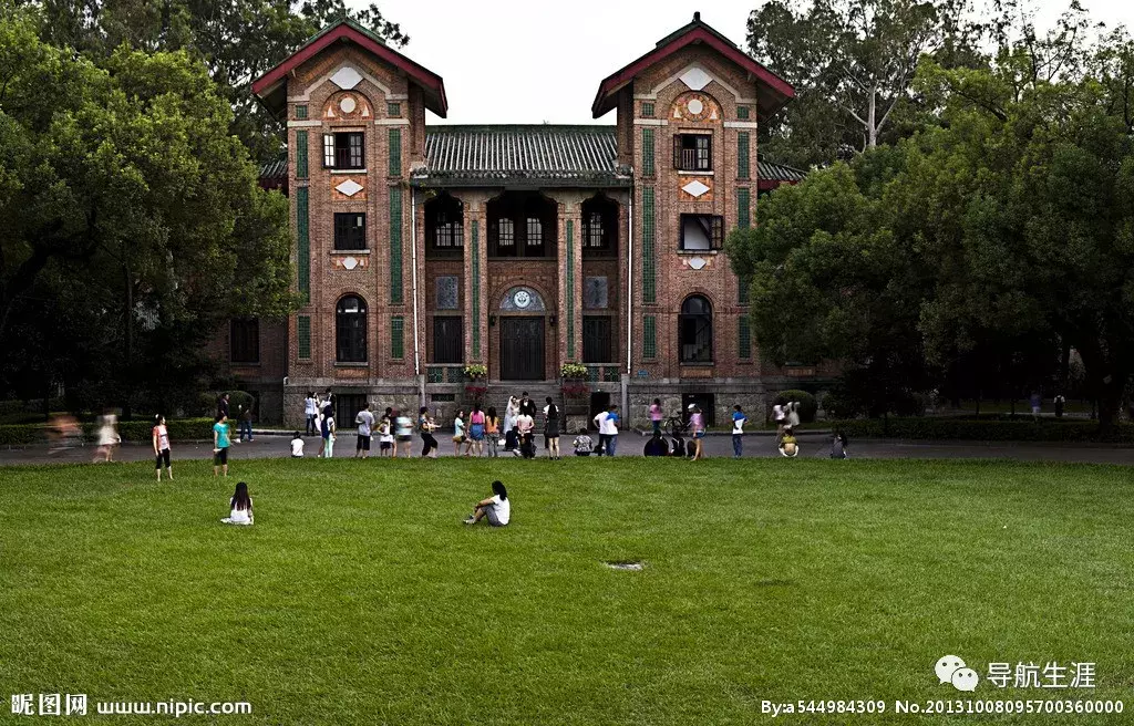 走进名校9：中山大学