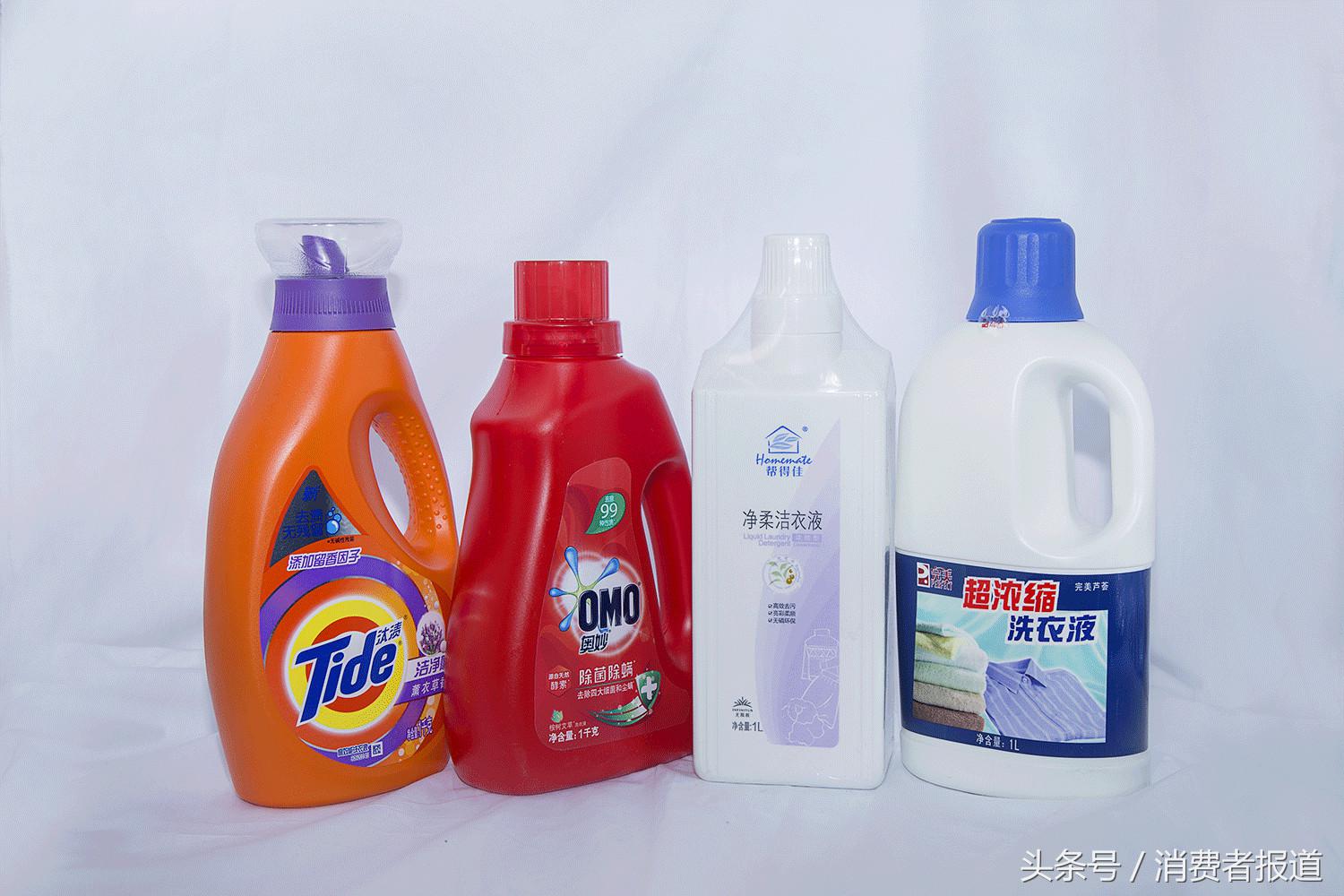 13款洗衣产品测评：5款洗衣片去污力较差，推荐碧浪奥妙洗衣凝珠