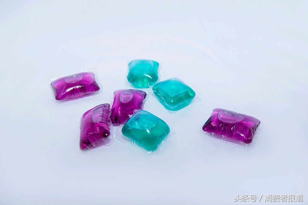 13款洗衣产品测评：5款洗衣片去污力较差，推荐碧浪奥妙洗衣凝珠