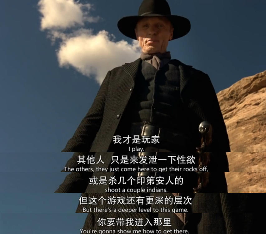《西部世界》第一季第一集剧情解析——循环的过往,痛苦的轮回